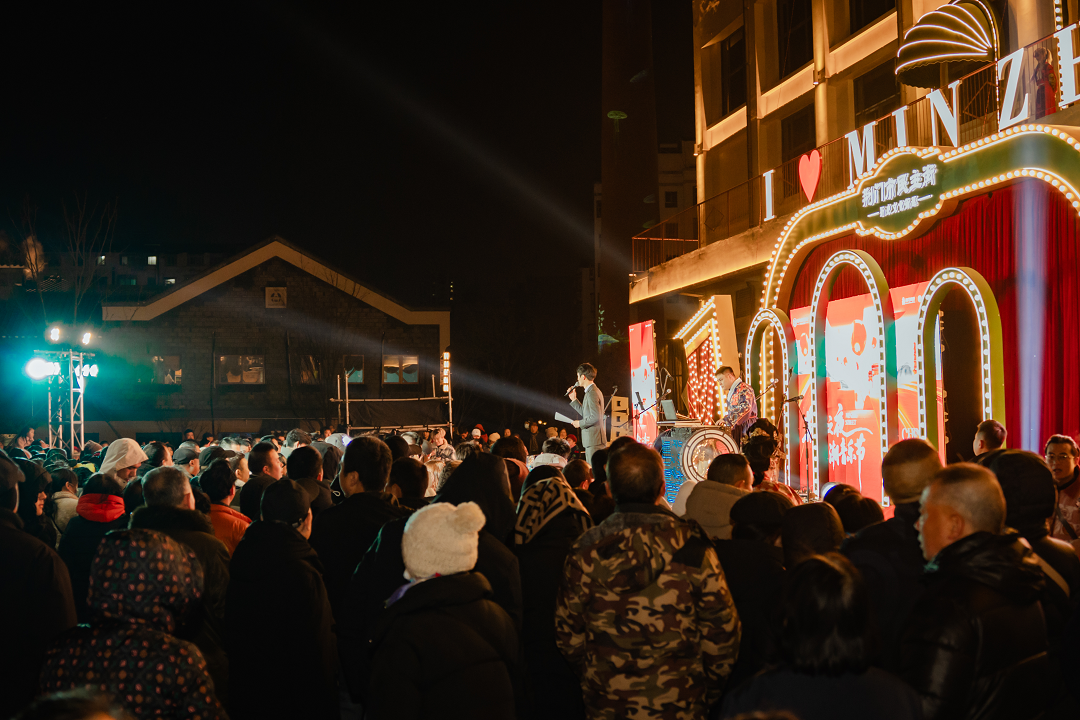 民主街夜間消費(fèi)獲獎(jiǎng)4