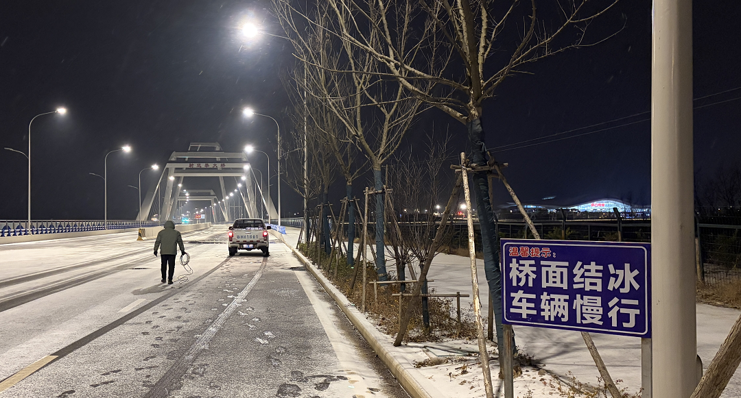 先創(chuàng)除雪